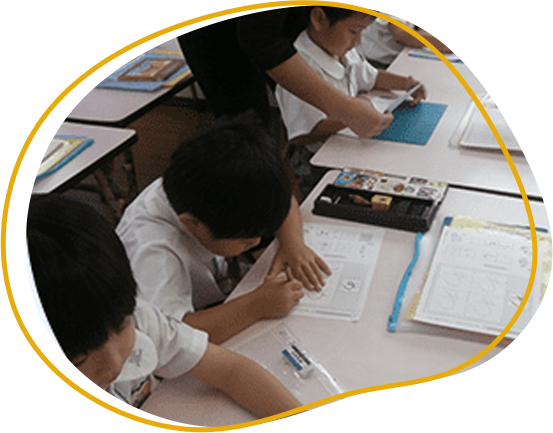 ペンで書く練習