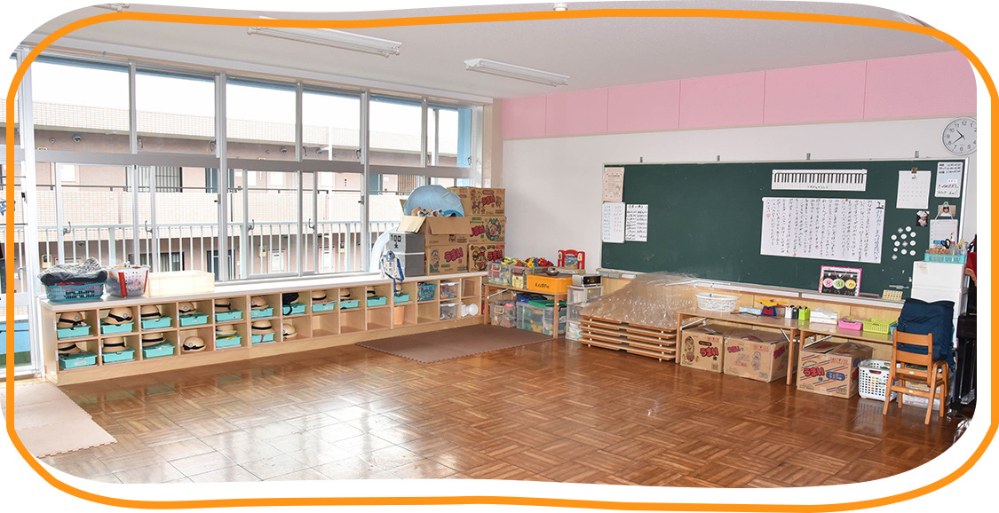 保育室