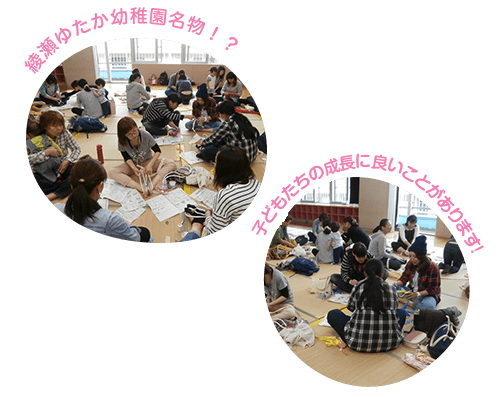 布ぞうりを作る様子