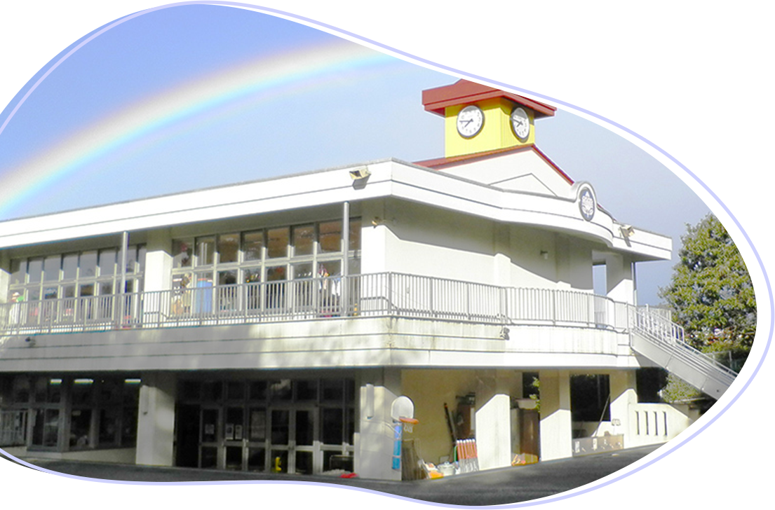 幼稚園のサブイメージ